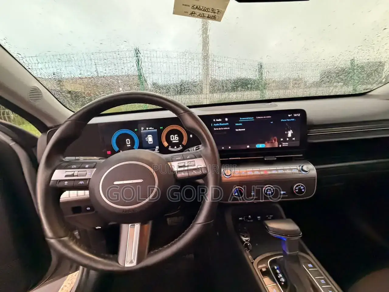 Hyundai Kona 2025 Blanc
