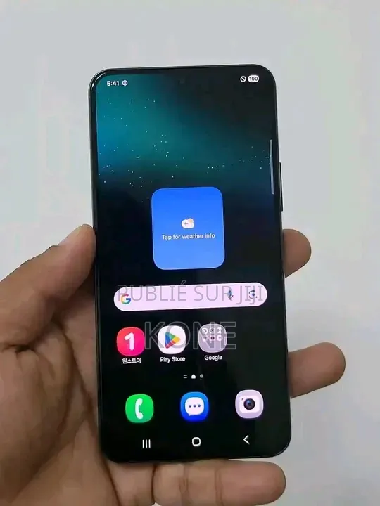 Nouveau Samsung Galaxy S22 Ultra 5G 128 GB Bleu