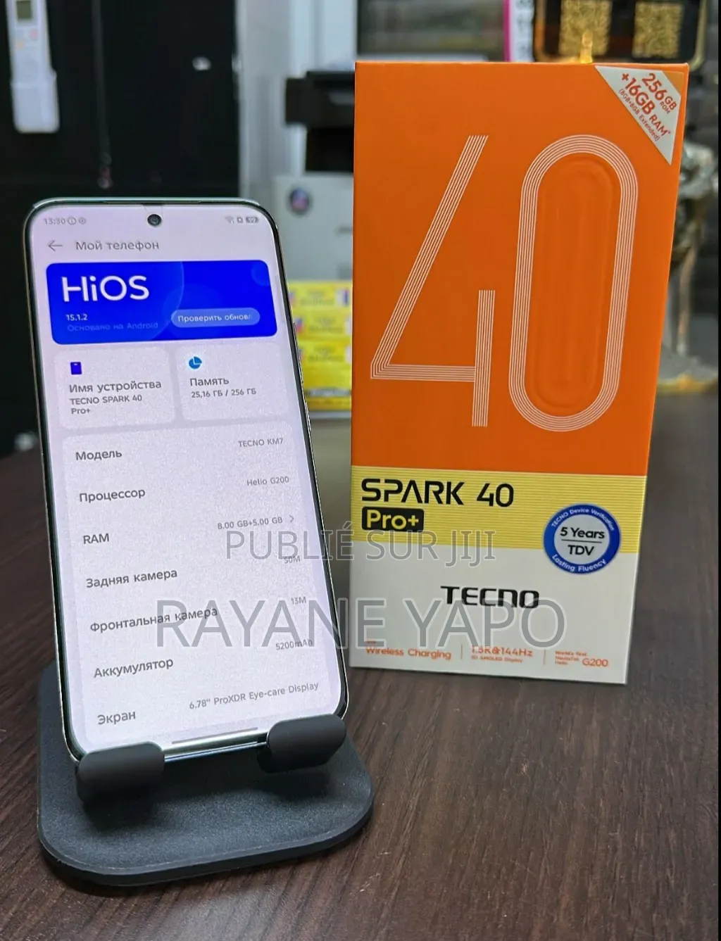 Nouveau Tecno Spark 40 Pro+ 256 GB Blanc