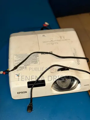 Projecteur