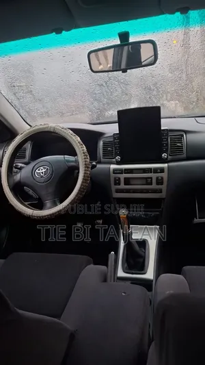 Toyota Corolla 2006 Autre
