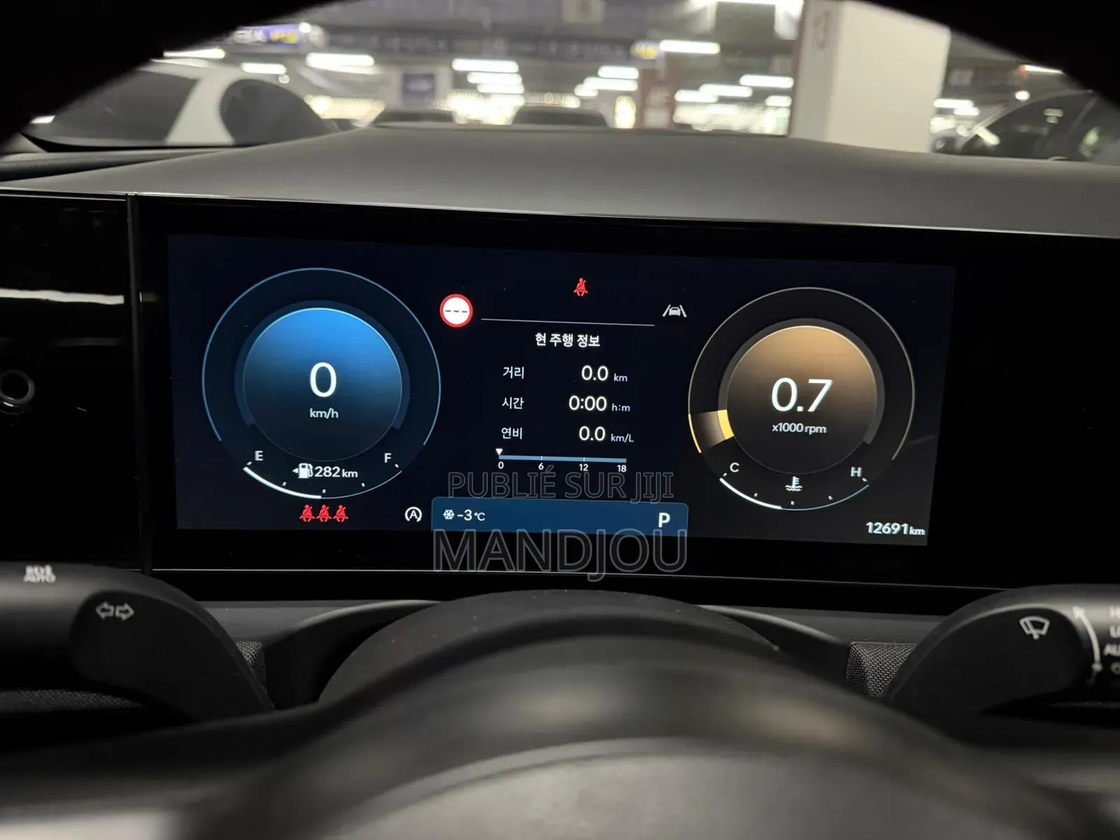 Nouveau Hyundai Tucson 2024 Gris