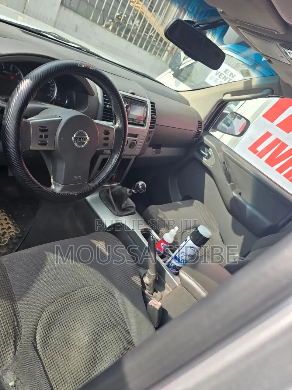 Nissan Pathfinder 2005 Gris