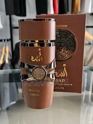Asad Bourbon
