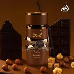 Asad Bourbon