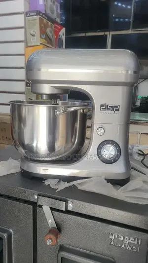 Appareil De Cuisine