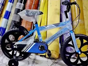 Si Vous Êtes Intéressé Veuillez Me Contacter Au