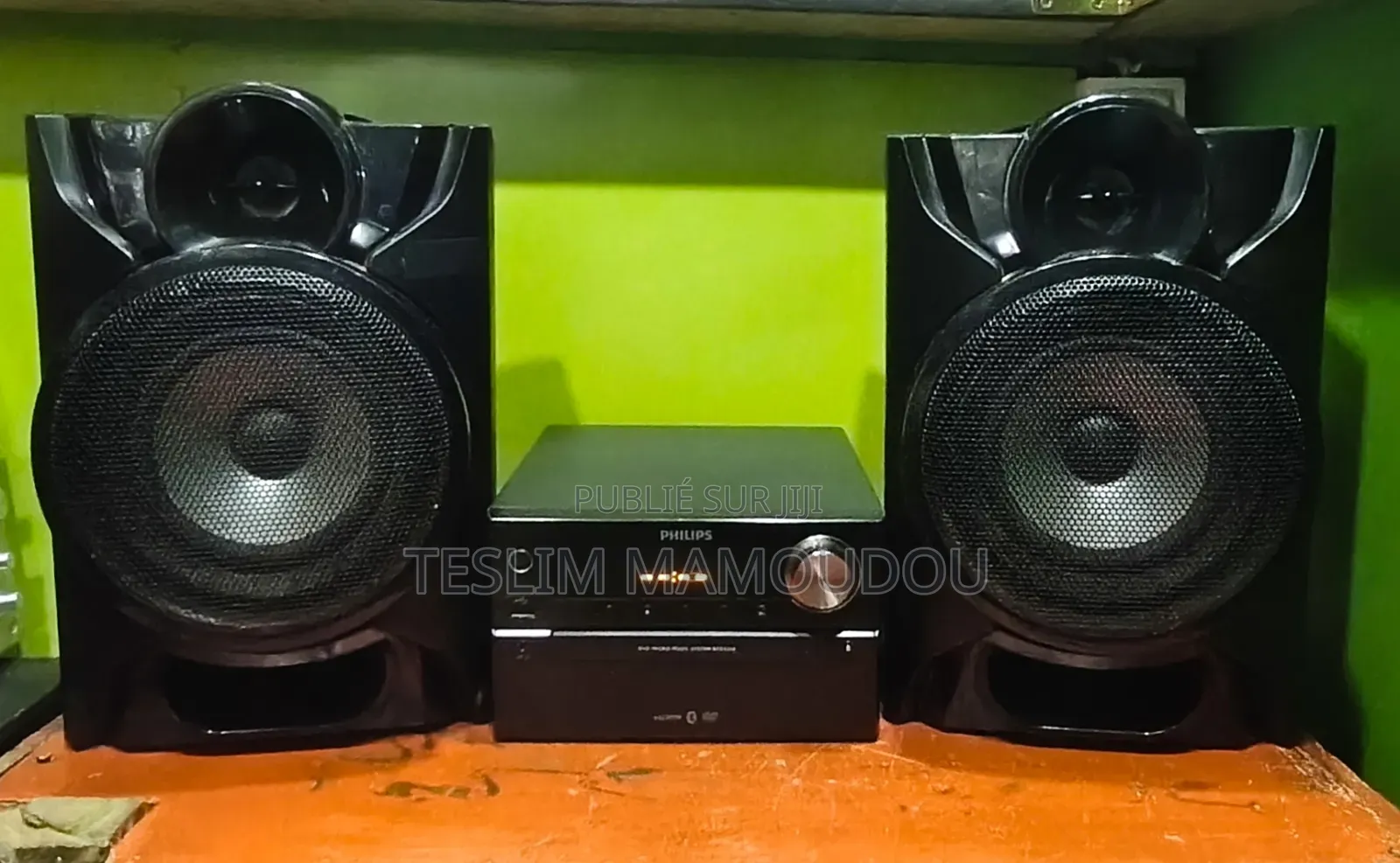 Philips Media System