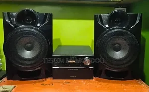 Philips Media System