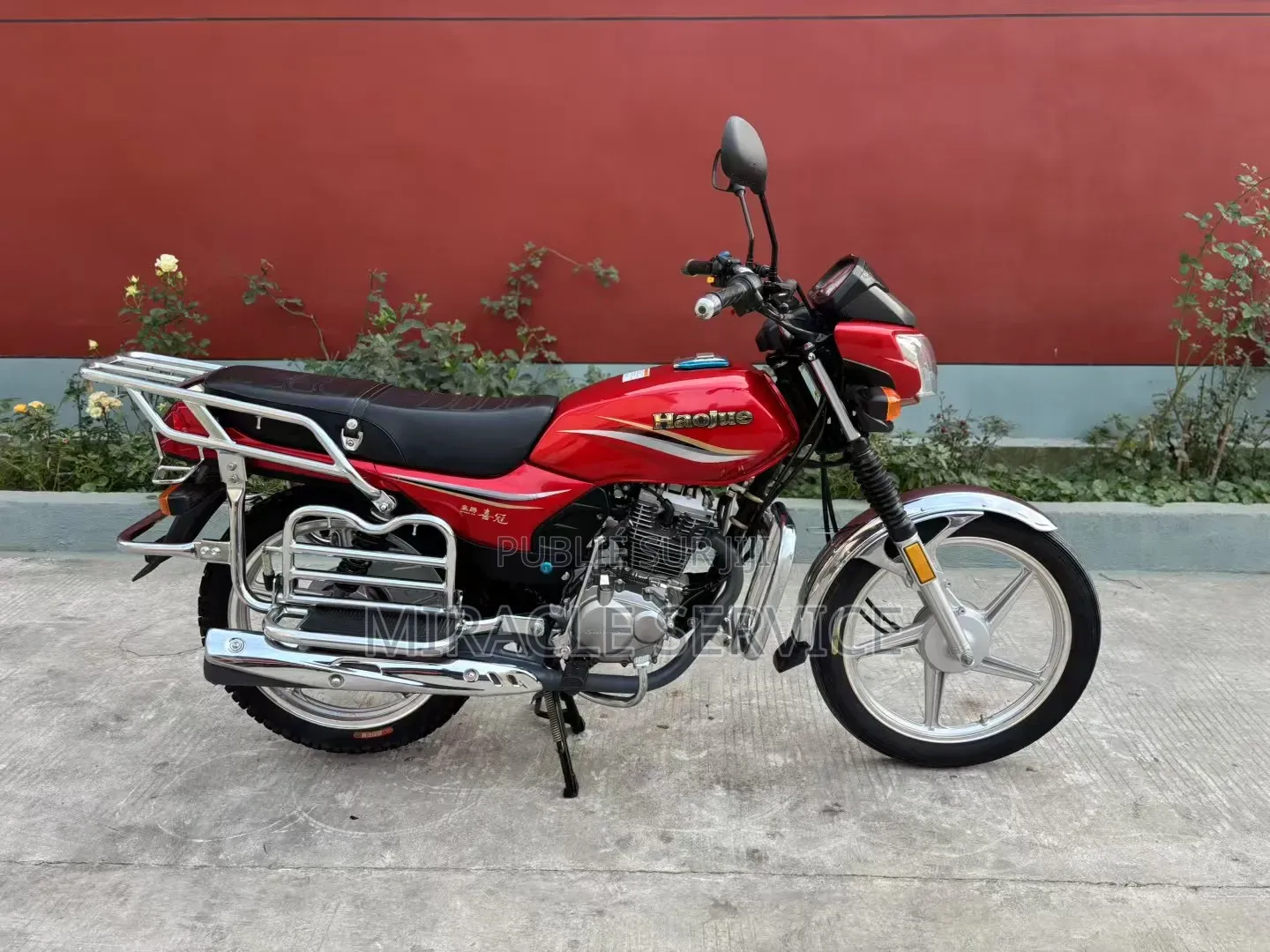 Nouveau Haojue DF170 2026 Rouge