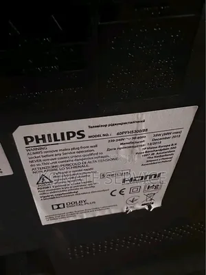 Télévision
