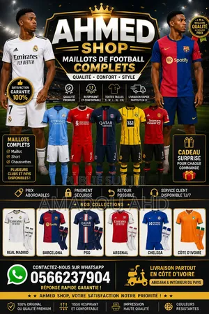 Ahmed Shop