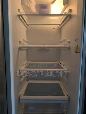 Frigo Américain