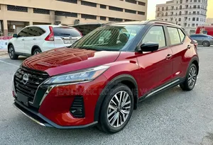 Nissan Kicks 2023 Bordeaux