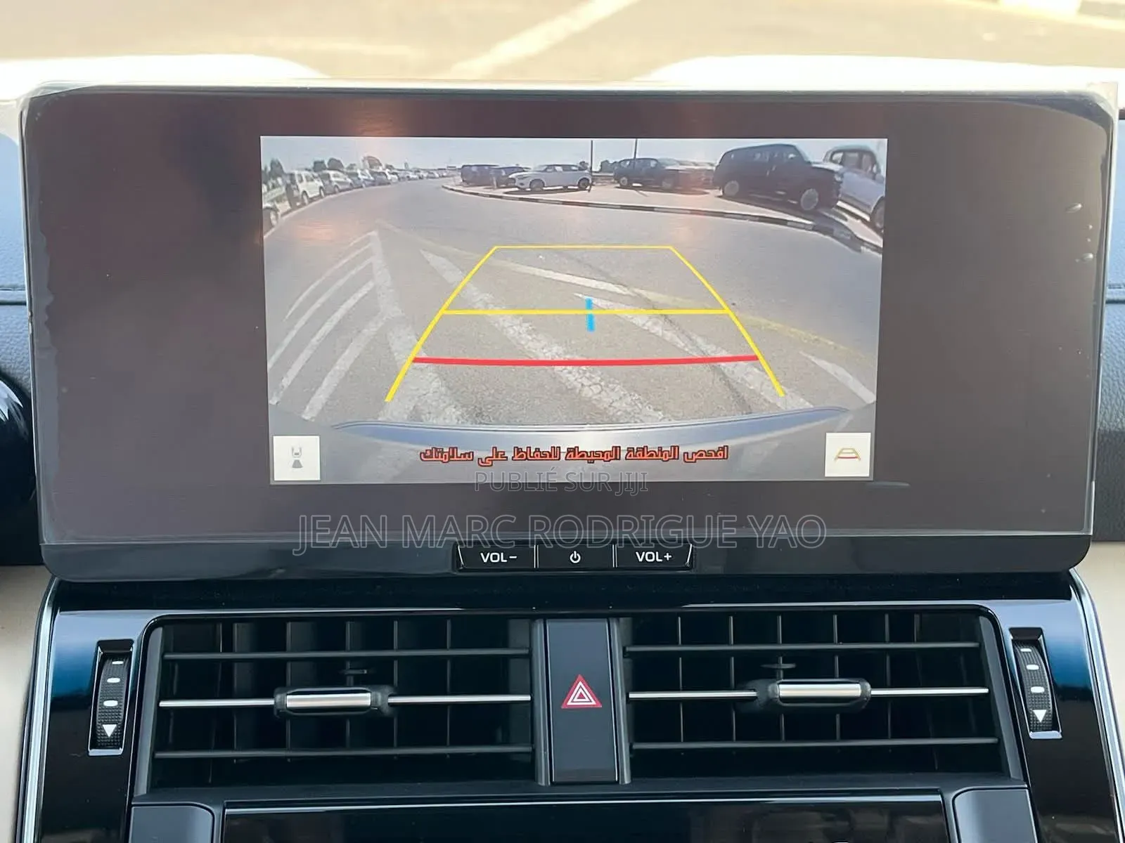 Nouveau Toyota Land Cruiser 2026 Beige
