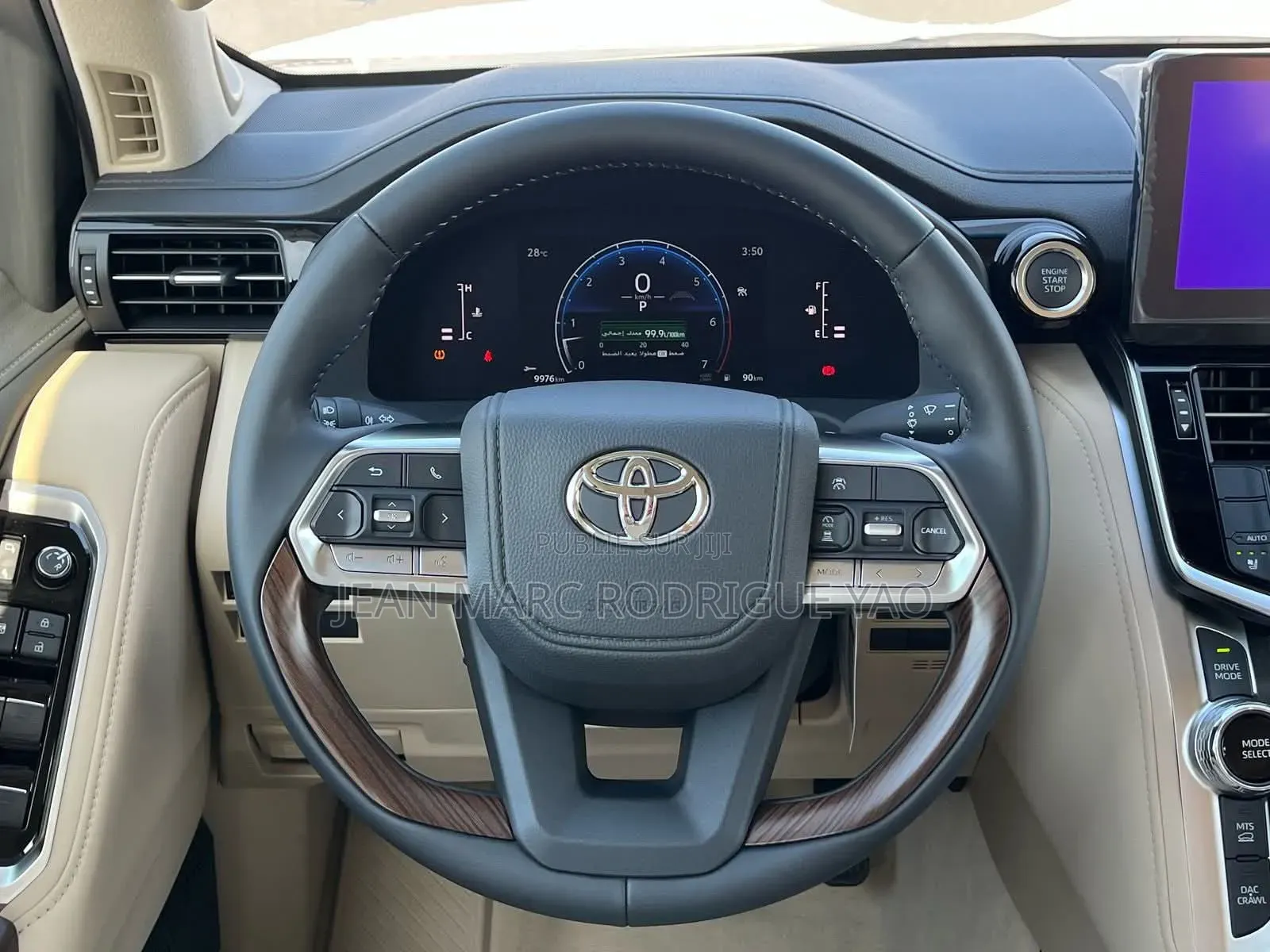 Nouveau Toyota Land Cruiser 2026 Beige