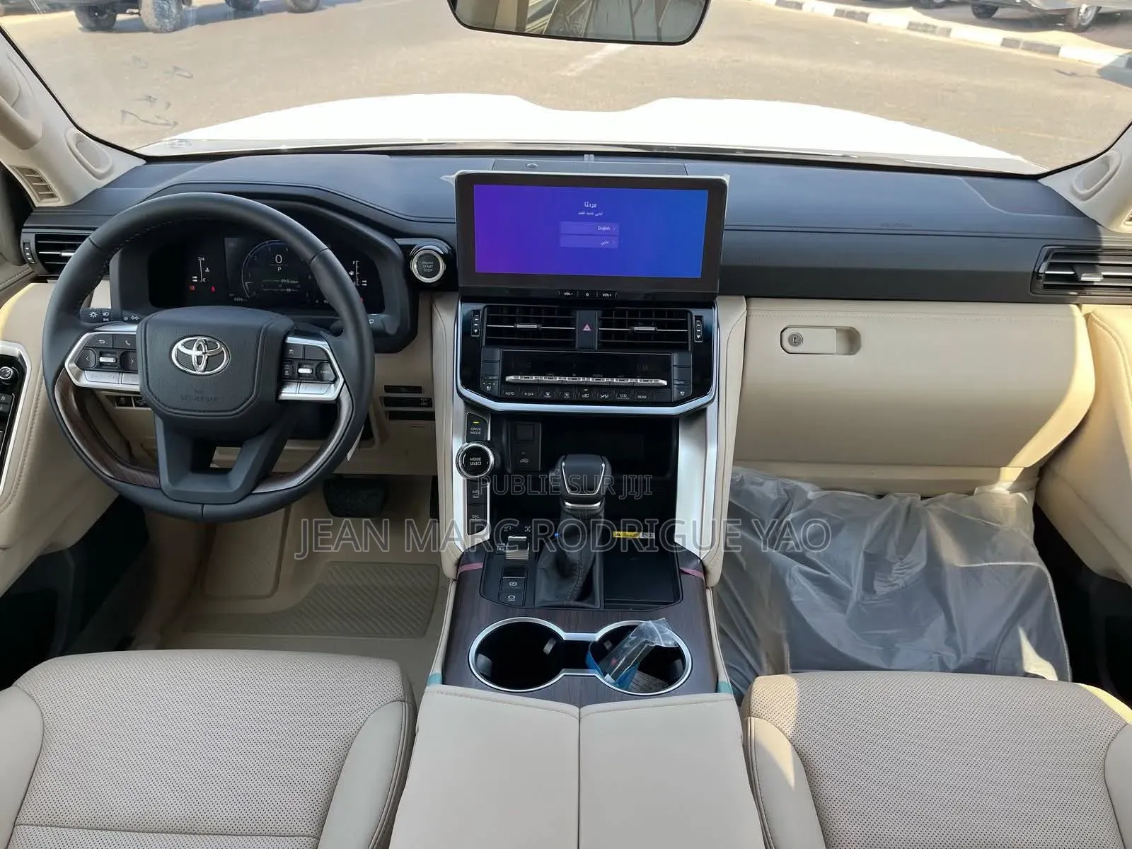 Nouveau Toyota Land Cruiser 2026 Beige