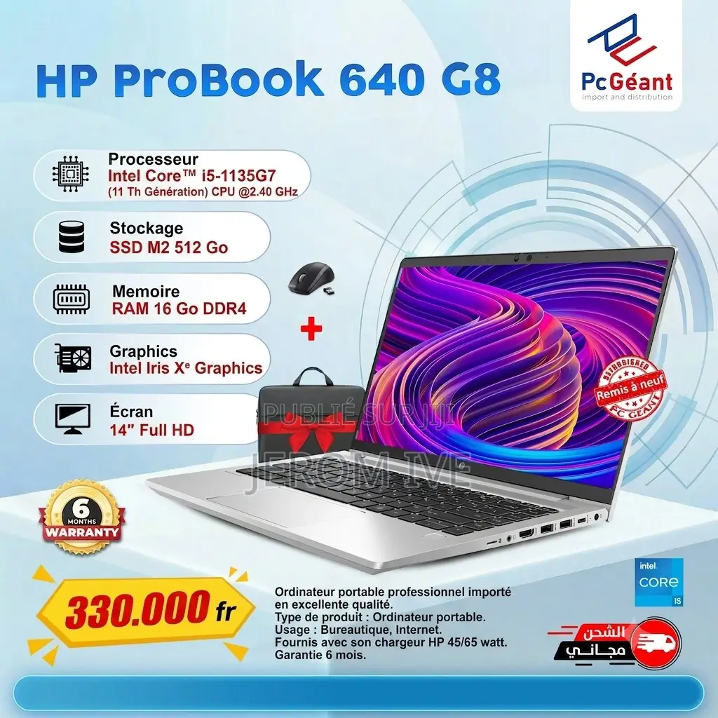 Ordinateur portable HP EliteBook 830 G7 16GB Intel Core i5 SSD 512GB