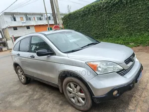 Honda CR-V 2015 Gris