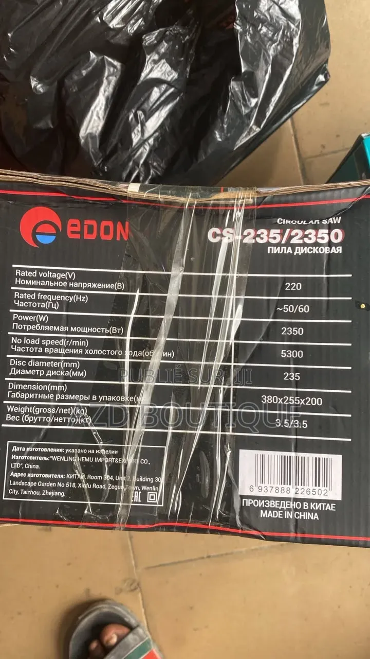 Sci Circulaire Électrique Edon 2350W