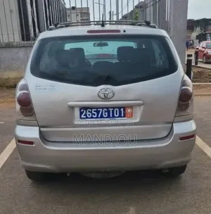 Toyota Corolla 2005 Gris