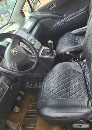 Toyota Corolla 2005 Gris