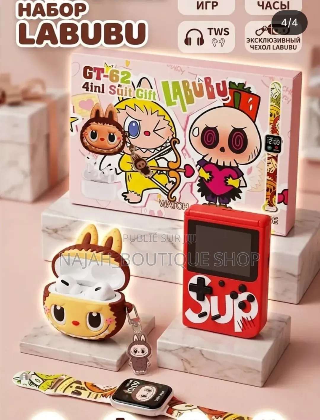 Coffret Cadeau Électronique 4-en-1 GT-62