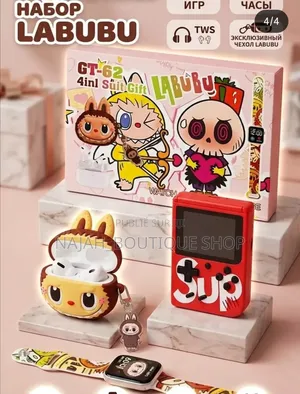 Coffret Cadeau Électronique 4-en-1 GT-62