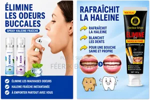 Duo Fraîcheur