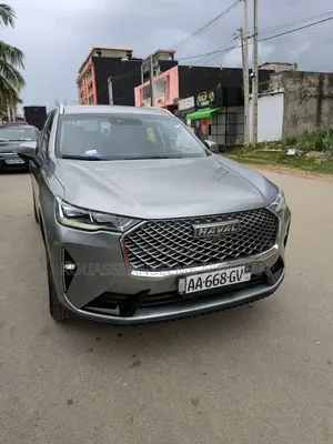 Haval H6 2025 Gris