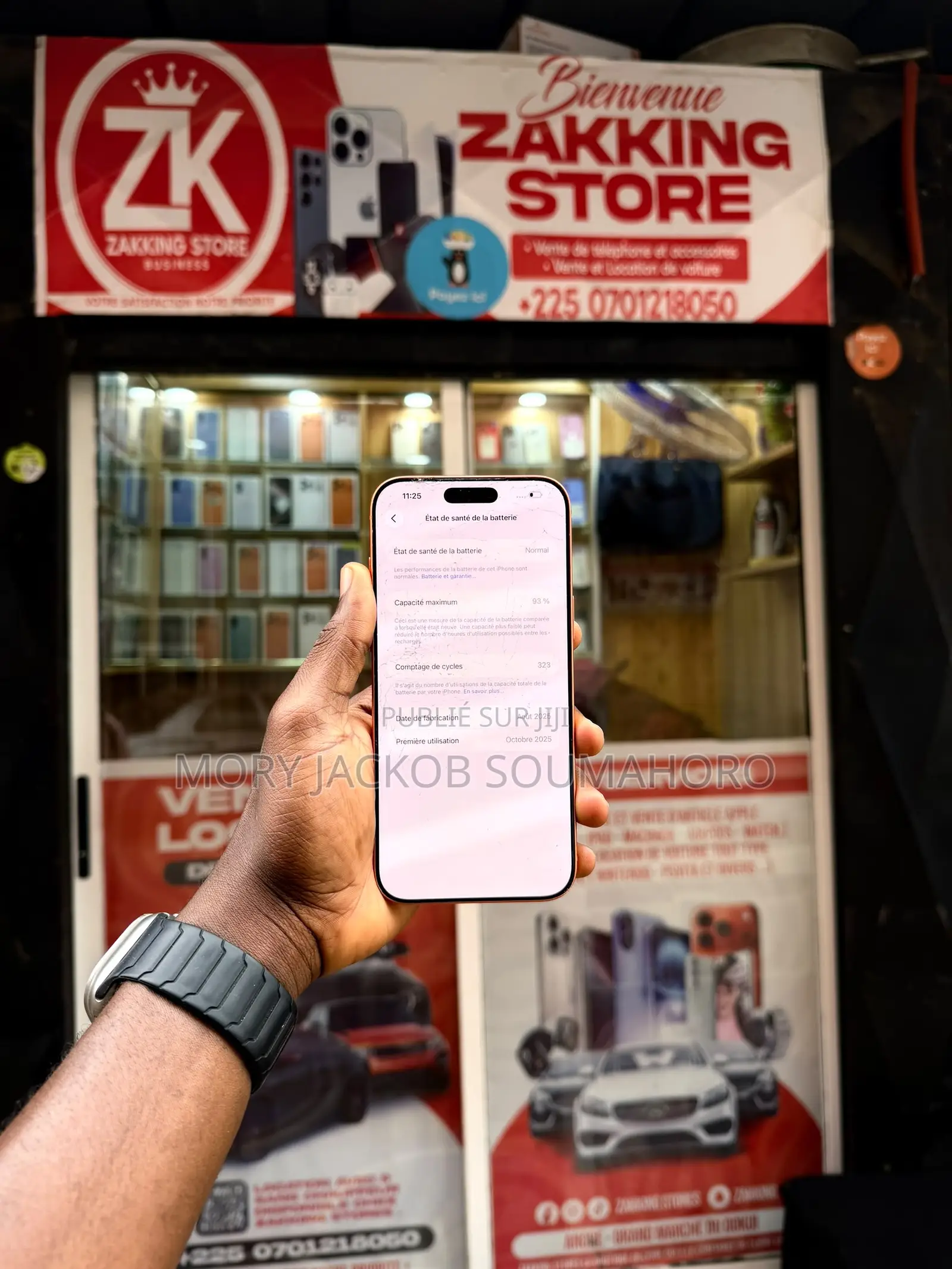 Apple iPhone 17 Pro Max 256 GB Orange