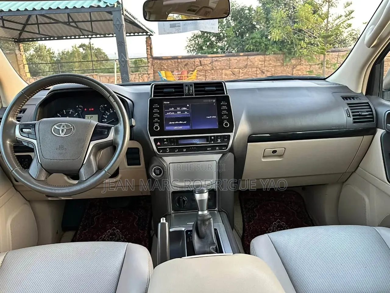 Toyota Land Cruiser Prado 2021 Blanc cassé
