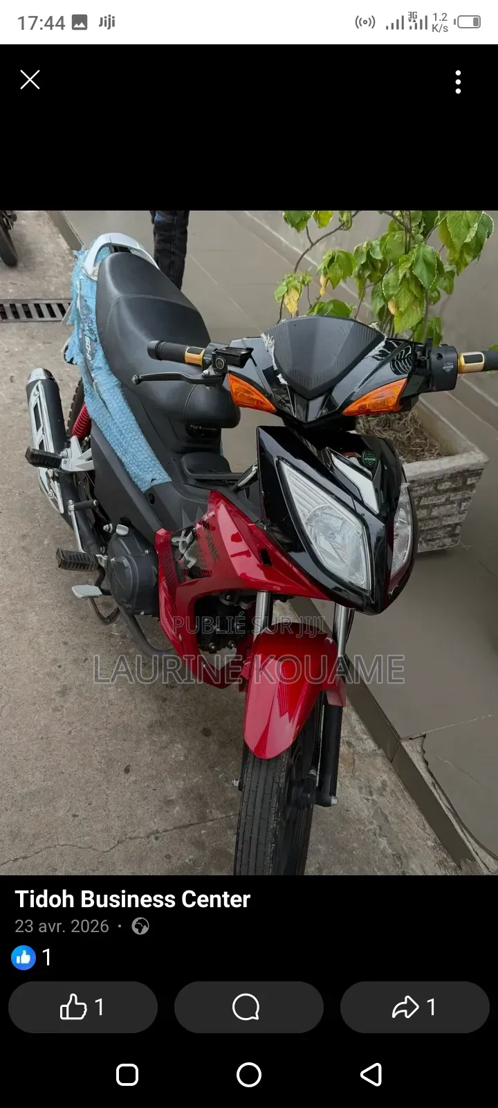 Nouveau KTM Duke 125 2026 Rouge