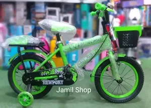 Mobilité Disponible