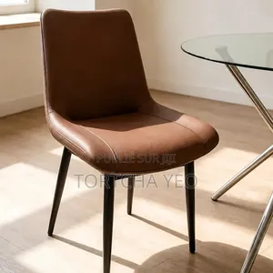 Chaise De Salle À Manger en Cuir - Confort Et Élégance