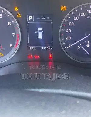Hyundai Tucson 2018 Autre