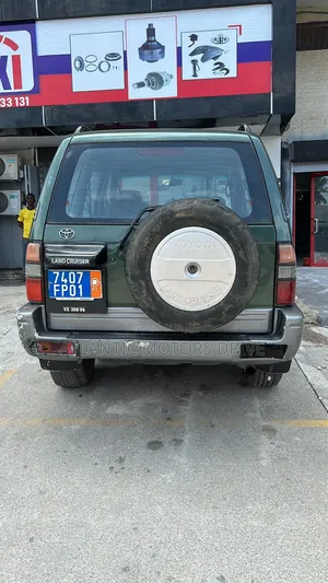 Toyota Land Cruiser Prado 1999 Vert