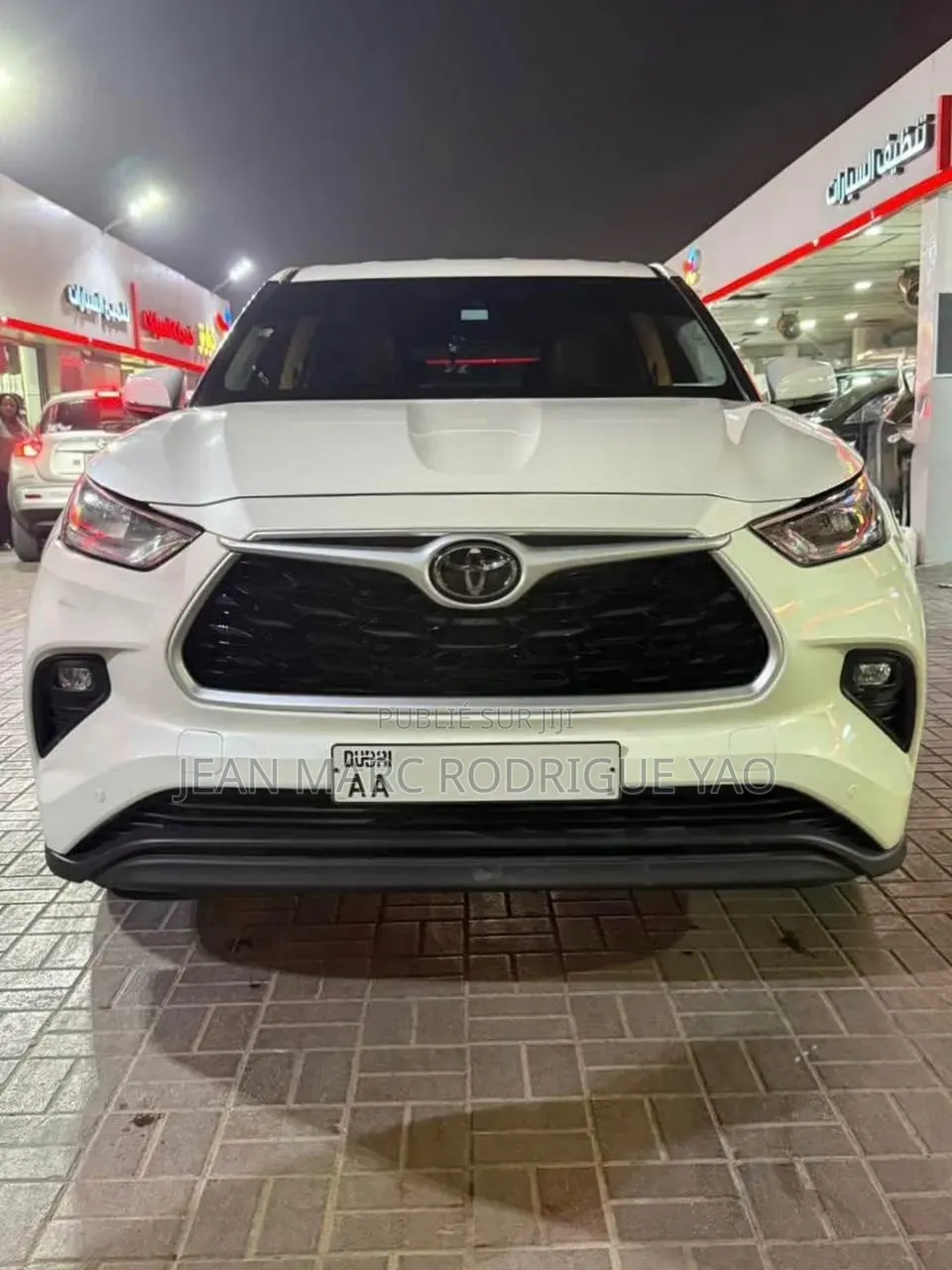 Nouveau Toyota Land Cruiser Prado 2024 Blanc cassé