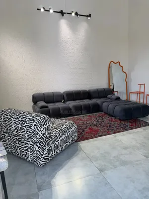 Salon d'Intérieur Complet  