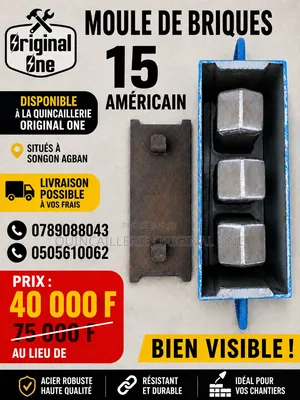 Moule De Briques 15 Américain