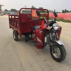 Nouveau Yamaha Autre 2025 Rouge