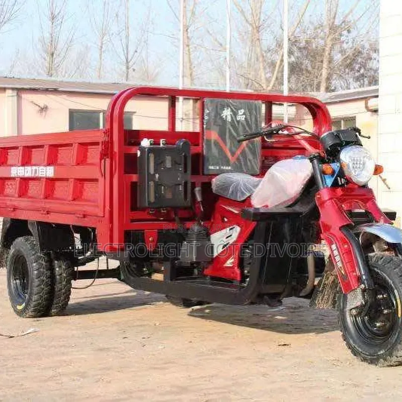 Nouveau Yamaha Autre 2025 Rouge