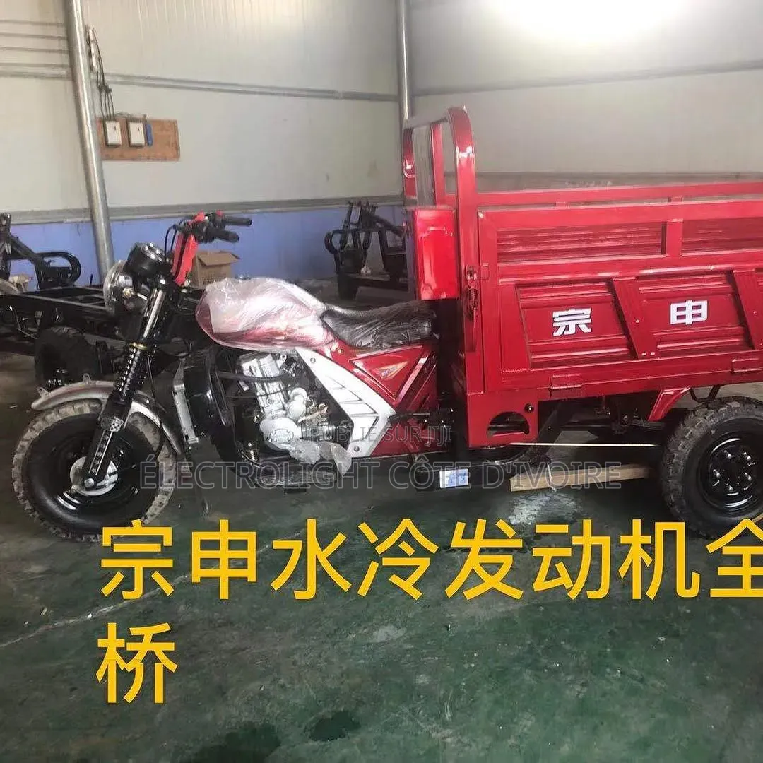 Nouveau Yamaha Autre 2025 Rouge