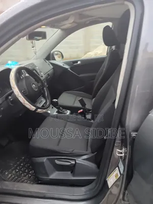 Volkswagen Tiguan 2017 Gris