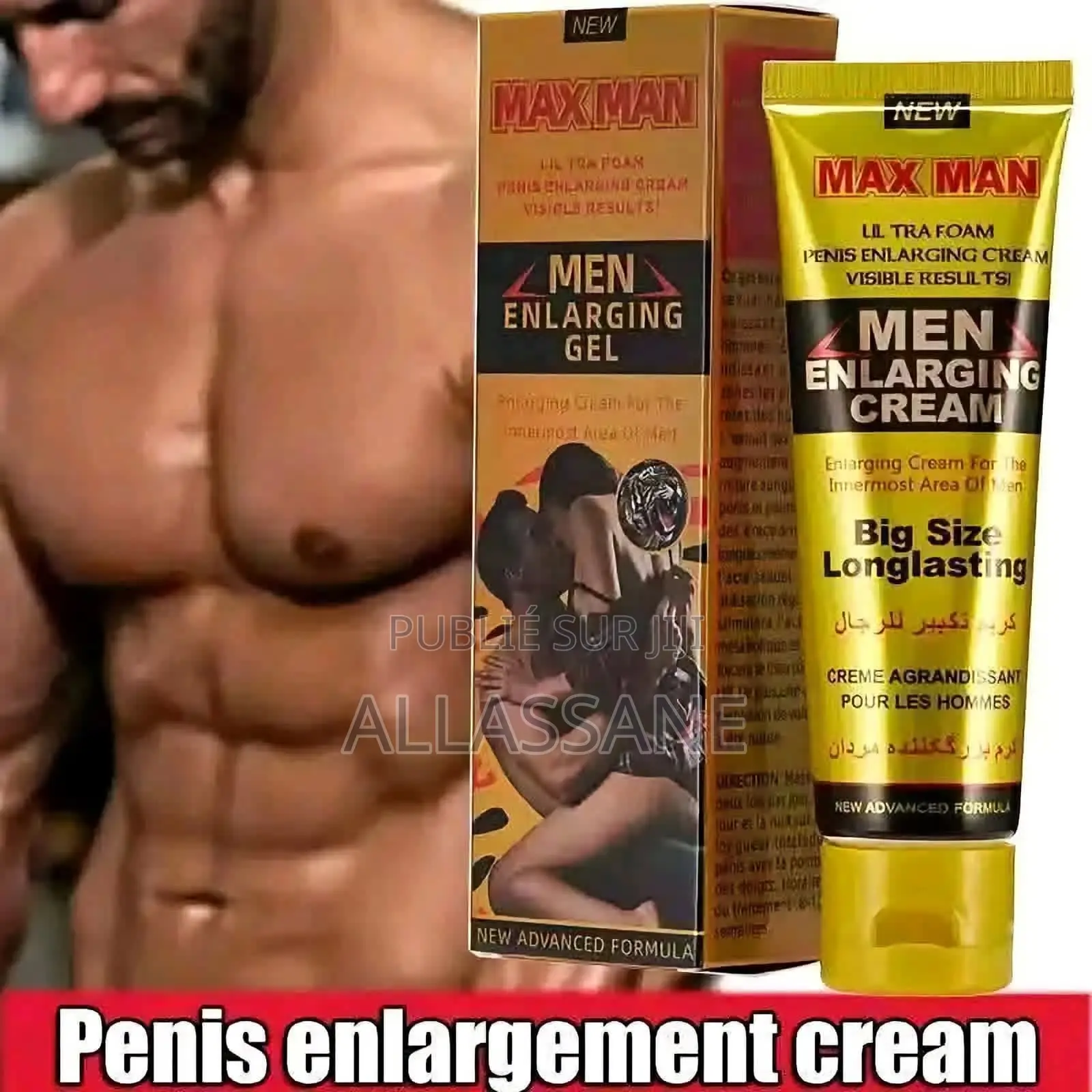 Maxman Cream