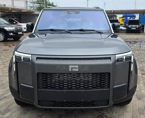 Nouveau Roewe D5X 2026 Noir