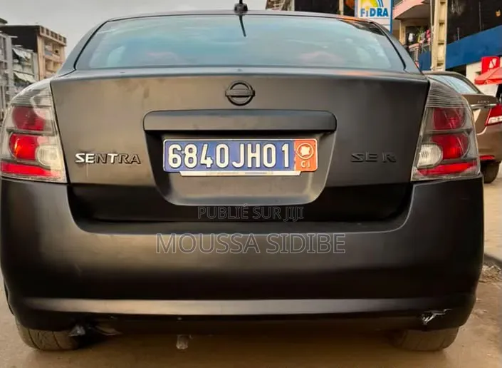 Nissan Sentra 2008 Noir
