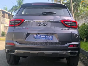 Nouveau Chery Tiggo 4 2025 Violet