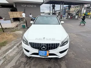 Mercedes-Benz C300 Luxury Sedan RWD (2.0L 4cyl 7A) 2017 Blanc
