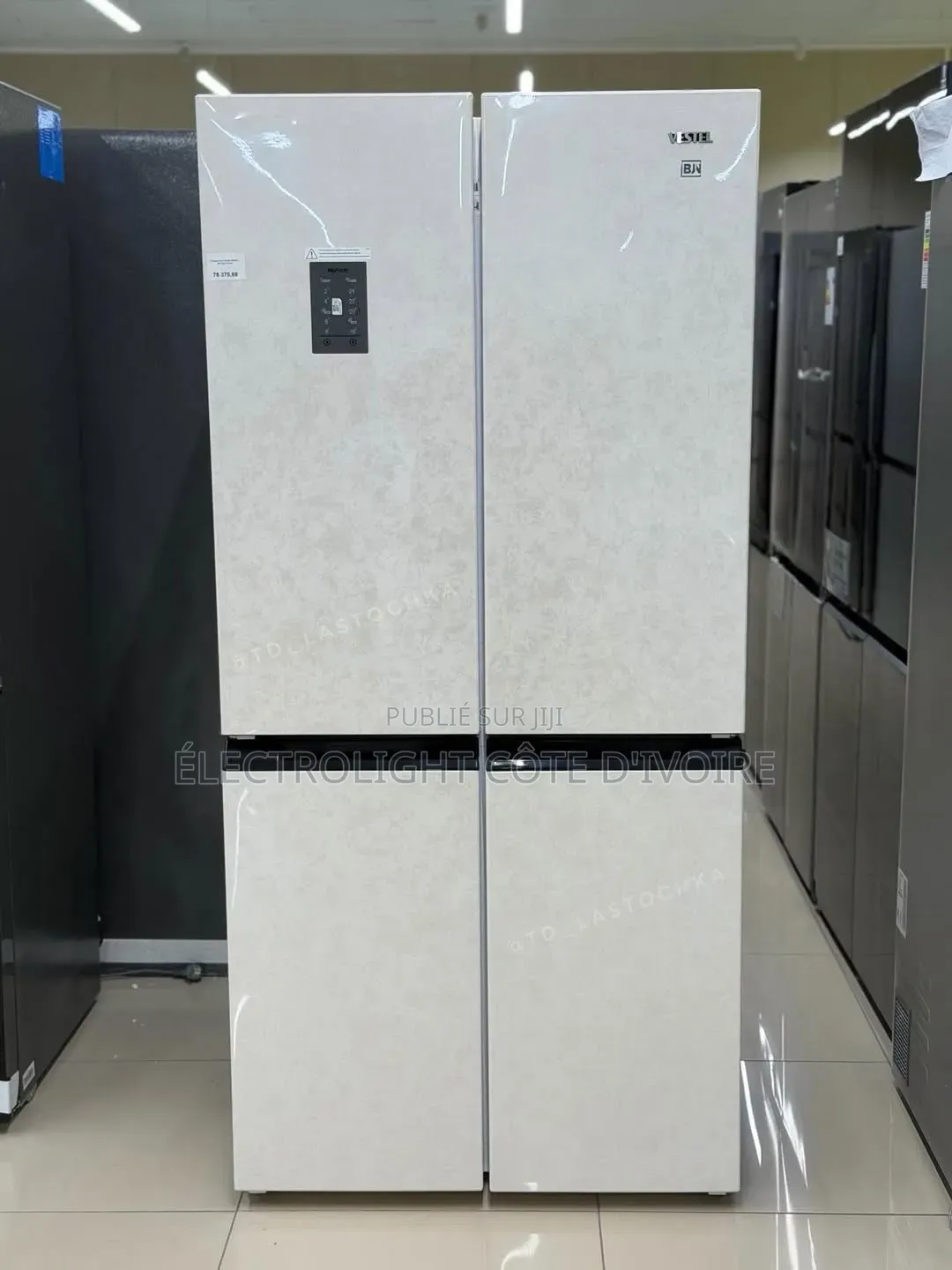 Réfrigérateur 459 Litres